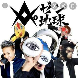 レペゼン地球 博多Life　解散ライブ
:2020年12月26日(土) 13時30分～
会場:福岡 PayPayドーム - その他