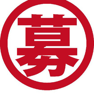 【シングルス練習】1/9 茎崎運動公園 09:00〜13:00 ...