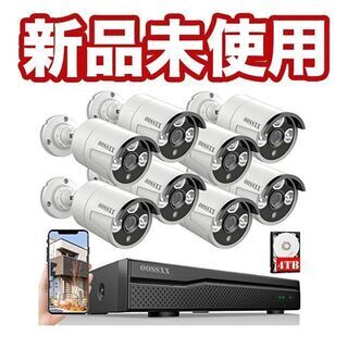【新品】POE 防犯カメラ 8台 500万画素 IP67 OOS...