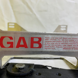 シートレール　GAB   凡用　加工可　調整式