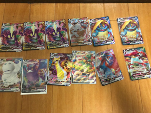 ポケモンカード(RR以上)