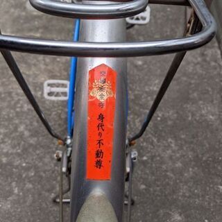 ママチャリ 変速なし おゆずりしますの画像