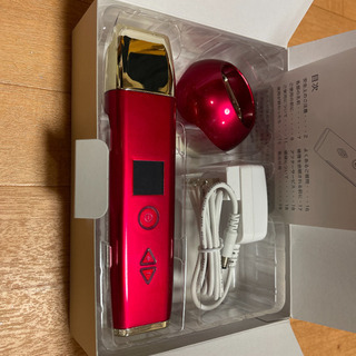 お値下げパーフェクトアクアリーボーテ