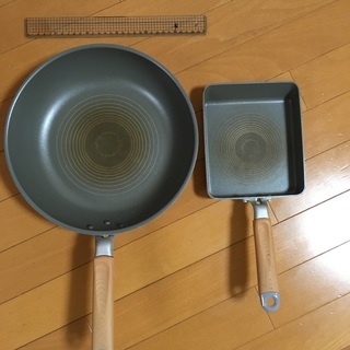 フライパン29㌢と15㌢