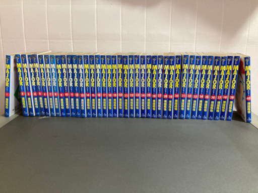 メジャー1～78全巻セット