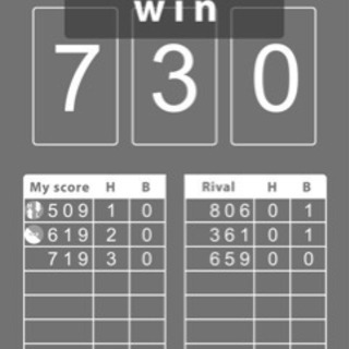 スマホゲーム オンライン - 友達