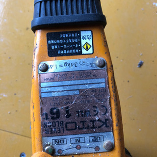 取引決定しました。の画像