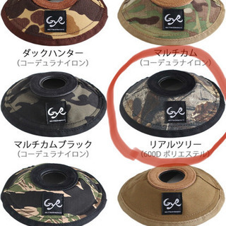 未開封　新品　ゴールゼロランタン専用 シェード バリスティクス