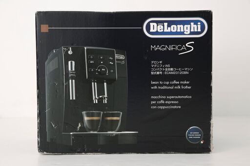 デロンギ マグニフィカS