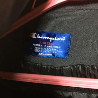 チャンピオンジャージ上下の画像