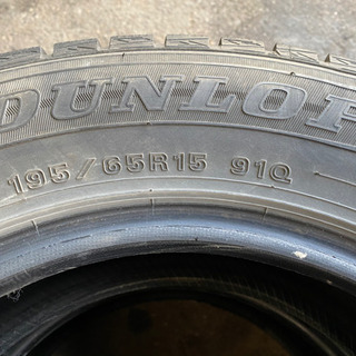 DUNLOP スタッドレス 195/65R15 格安タイヤ 2本/4本の画像