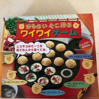 たこ焼き機