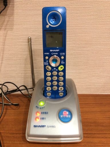 SHARP コードレス電話機