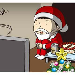 クリぼっちによるクリぼっちのためのクリスマス会 - 名古屋市