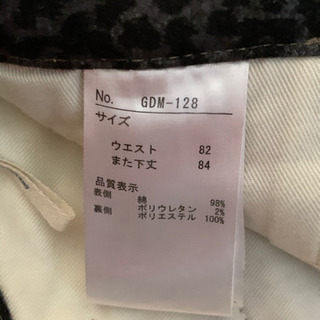 【お値下げ】ウェスト82冬用ボトムスL84 2着　の画像