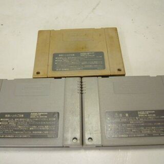 スーパーファミコン　ソフト　３本セット　動作未確認　ジャンクの画像
