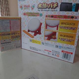 太鼓の達人セットの画像
