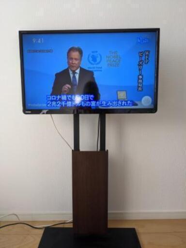 REGZA 32インチ 液晶テレビ 15年製