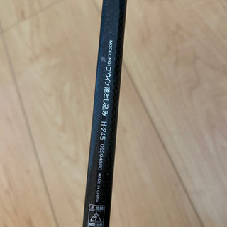 ゴウイン　落とし込み　h245 竿　魚釣り