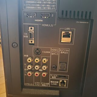 東芝　液晶テレビ　37型　37CV500 フルハイビジョンの画像