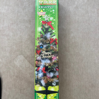 90センチ　クリスマスツリー