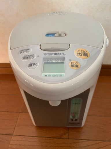 電気ポット　美品　使用頻度少ない