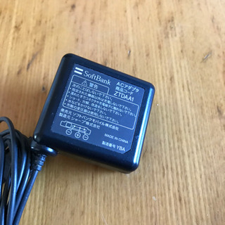 ガラケイ流電器