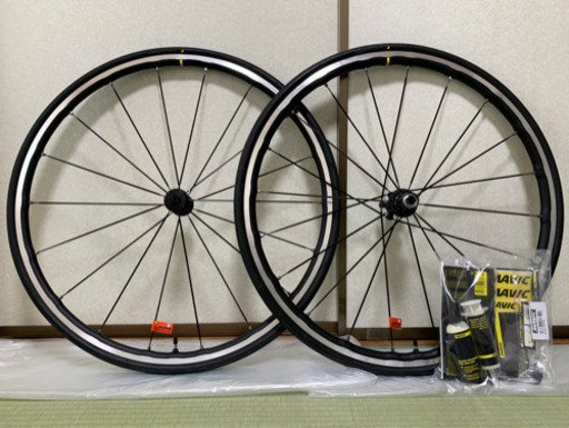 マビック　キシリウムエリートUST ホイールセット