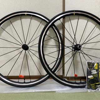 マビック　キシリウムエリートUST ホイールセット