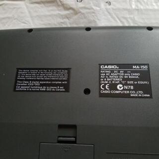CASIO電子ピアノMA-150の画像
