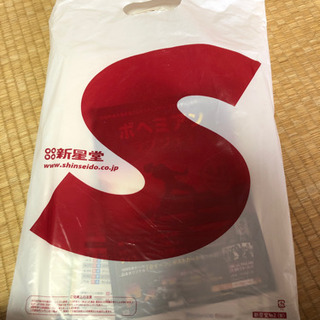 ＱUE EN クイーンバンドスコア　ドレミ社製の画像