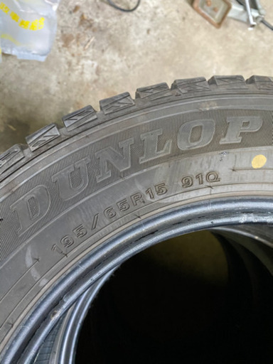18年製ダンロップスタッドレス195/65 15