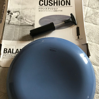 バランスクッション