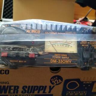 新品安定化電源 DM-33OMV アルインコ MAX32A