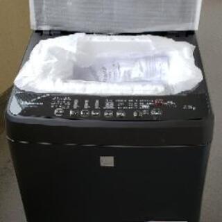 【訳あり】新品未使用‼️ハイセンス洗濯機5．5kg マットブラック HWG55E7KK


の画像
