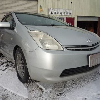 TOYOTA  PRIUS  車検取得費用込
