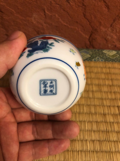 遺品整理から出てきました。