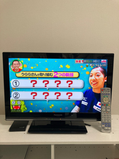 panasonic th-l23x5 23型　Viera 2012年製　外付けHDD付き