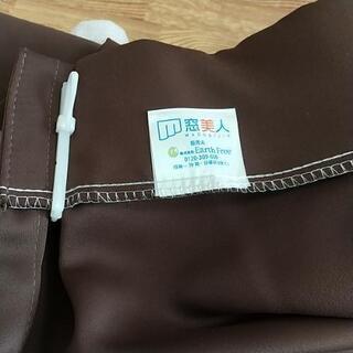 窓美人 遮光カーテン ブラウンの画像