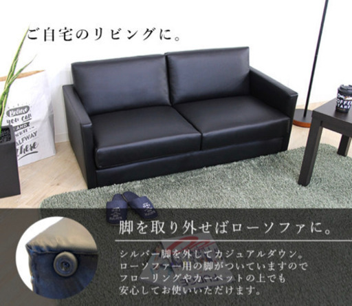 中古応接セット　ソファー2テーブル1  3点セットです