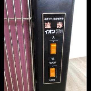 【5000円→3800円 お値下げ！】遠赤イオン暖房機の画像