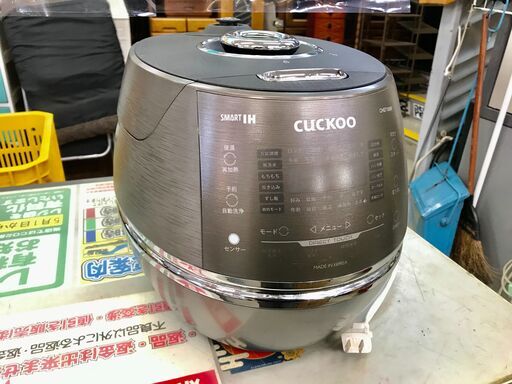 商談中(12/20森)　CUCKOO 圧力名人 発芽マイスターDX 圧力IH炊飯器 CHST1005F