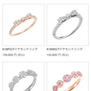 半額以下‼️ポンテヴェキオ現行品‼️ポンテヴェキオリング9号‼️