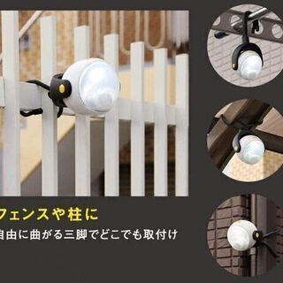 【新品】ムサシ RITEX 「自由に曲がる三脚で様々な場所に取付可能! 」 LEDどこでもセンサーライトの画像