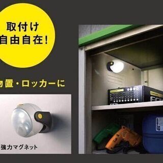 【新品】ムサシ RITEX 「自由に曲がる三脚で様々な場所に取付可能! 」 LEDどこでもセンサーライトの画像