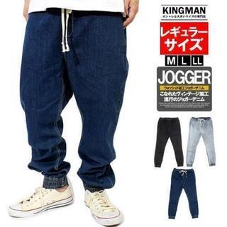 新品、古着まとめ売り