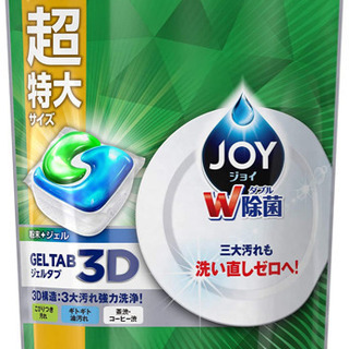 ジョイ ジェルタブ 食洗機用洗剤 54個入