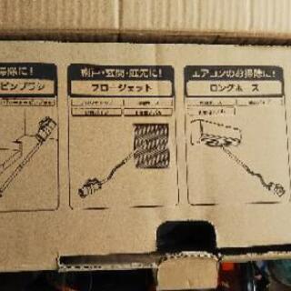 Z STORM　ゼッタストーム　2017年製　中古の画像