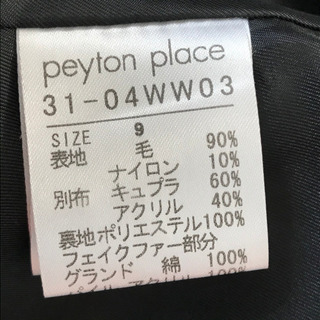 美品☆Peyton place ウールコート 襟ファー着脱可 サイズ9 ネイビー　ペイトンプレイス の画像