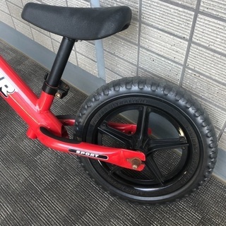 ストライダー　の画像